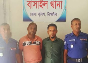 বাসাইলে কারখানায় ডাকাতির ঘটনায় আন্তঃজেলা ডাকাত চক্রের ২ সদস্য গ্রেফতার, নগদ টাকা ও মালামাল উদ্ধার