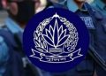 এক ডিআইজিসহ পুলিশের তিন কর্মকর্তা সাময়িক বরখাস্ত