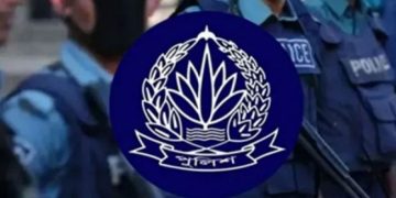এক ডিআইজিসহ পুলিশের তিন কর্মকর্তা সাময়িক বরখাস্ত