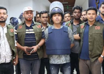 ‘শীর্ষ সন্ত্রাসী’ ডেভিড ইমনের ৫ দিনের রিমান্ড