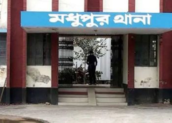 মধুপুরে পৈতৃক সম্পত্তি নিয়ে দুই ভাইয়ের মারামারি, নিহত ১