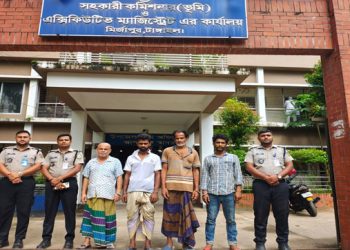 মির্জাপুরে মাদকবিরোধী অভিযানে চারজন গ্রেপ্তার