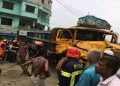 ঘাটাইলে বাস-পিকআপের মুখোমুখি সংঘর্ষ, চালক নিহত