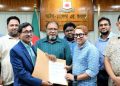 জাপানের ইয়োমিকাতা ও ভাসানী বিশ্ববিদ্যালয়ের মধ্যে সমঝোতা স্মারক সই