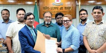 জাপানের ইয়োমিকাতা ও ভাসানী বিশ্ববিদ্যালয়ের মধ্যে সমঝোতা স্মারক সই