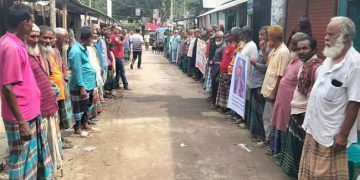 ঘাটাইলে ভূমিদস্যুতার অভিযোগে আতর আলীর বিরুদ্ধে এলাকাবাসীর মানববন্ধন