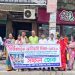 টাঙ্গাইলে আন্তজার্তিক আদিবাসী দিবসে মানববন্ধন ও র্যালী