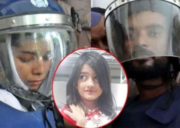 শিশু রামিসা হত্যা মামলার ডেথ রেফারেন্স ও আপিল শুনানির প্রস্তুতি সম্পন্ন