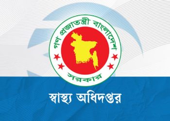 দেশে ২৪ ঘণ্টায় হাম ও উপসর্গে ৫ শিশুর মৃত্যু