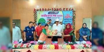 কালিহাতীতে জাতীয় মৎস্য পক্ষ-২০২৬ উদ্বোধন