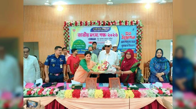 কালিহাতীতে জাতীয় মৎস্য পক্ষ-২০২৬ উদ্বোধন