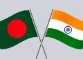 অর্থনৈতিক অংশীদারত্বে নতুন গতি আনতে চায় বাংলাদেশ-ভারত