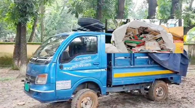 ভূঞাপুরে মেয়াদোত্তীর্ণ সরকারি ওষুধ নদীতে ফেলার সময় একজন আটক