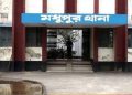 টাঙ্গাইলে বিএনপি নেতার মাকে কুপিয়ে হত্যা
