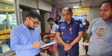 কালিহাতীতে দুই মিষ্টির দোকানিকে ৪০ হাজার টাকা জরিমানা