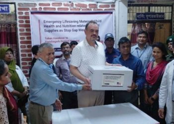 বাংলাদেশের স্বাস্থ্যসেবায় ২৯ কোটি টাকার চিকিৎসা সরঞ্জাম দিচ্ছে যুক্তরাষ্ট্র