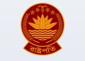 রাষ্ট্রপতি নির্বাচনে দলীয় সিদ্ধান্ত মানতে হবে এমপিদের