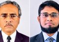 বাংলাদেশ বিজ্ঞান একাডেমির ফেলো হলেন বাকৃবির দুই অধ্যাপক