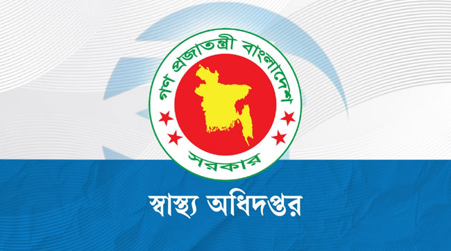 হামের উপসর্গে ২৪ ঘণ্টায় আরও ৩ শিশুর মৃত্যু