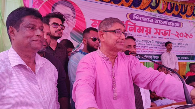 ডিপ্লোমা প্রকৌশলীদের বিনা খরচে জাপানে চাকরির সুযোগ