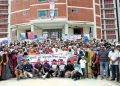 মাভাবিপ্রবিতে ‘জুলাই গণ-অভ্যুত্থান দিবস’ পালিত: ফ্যাসিবাদের পুনরুত্থান রুখতে উপাচার্যের ঐক্যবদ্ধ হওয়ার আহ্বান