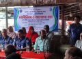 টাঙ্গাইলে মাদক, কিশোর গ্যাং ও চাঁদাবাজির বিরুদ্ধে মতবিনিময় সভা