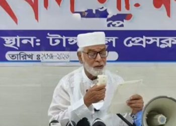 টাঙ্গাইল জেলা বিএনপির সভাপতির পদ অবৈধ দাবি ছাইদুল হক ছাদুর