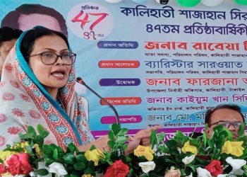 বিগত সরকারের আমলে শাহজাহান সিরাজ কলেজ ছিল বৈষম্যের শিকার