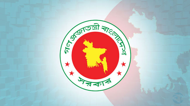 নিয়োগ পরীক্ষায় প্রক্সি ঠেকাতে ১২ নির্দেশনা জনপ্রশাসনের