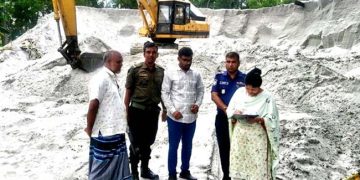 কালিহাতীতে অবৈধ বালু উত্তোলনে ৪ লাখ টাকা জরিমানা