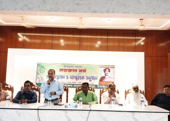 নাগরপুরে সাড়ম্বরে নজরুল জয়ন্তী ও সাংস্কৃতিক অনুষ্ঠান