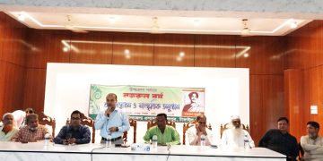 নাগরপুরে সাড়ম্বরে নজরুল জয়ন্তী ও সাংস্কৃতিক অনুষ্ঠান