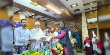 গোপালপুরে পাঁচ ক্যাটাগরিতে শ্রেষ্ঠ হয়ে পুরস্কৃত ফারিয়া জাহান মুন
