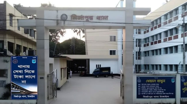 মির্জাপুরে বিয়ের প্রতিশ্রুতিতে ধর্ষণের অভিযোগ, ৫ মাসের অন্তঃসত্ত্বা গৃহবধূ