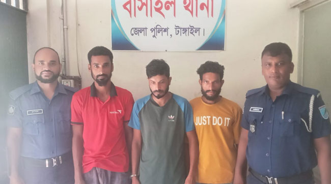 বাসাইলে ভ্রাম্যমাণ আদালতে ইয়াবা ব্যবসায়ীকে ৫ মাসের কারাদণ্ড