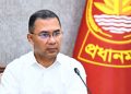 ঢাকার চারপাশের নদীদূষণ রোধে এক মাসের কর্মপরিকল্পনা চাইলেন প্রধানমন্ত্রী