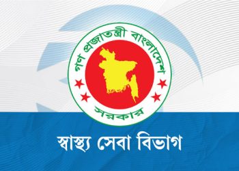 ২৪ ঘণ্টায় হাম উপসর্গে আরও ৬ জনের মৃত্যু