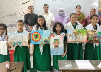 বিন্দুবাসিনী সরকারি বালিকা উচ্চ বিদ্যালয়ে গণঅভ্যুত্থান দিবস পালিত