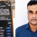 কুমুদিনী হাসপাতালের সিকিউরিটি ইনচার্জের বিরুদ্ধে তদন্তের আশ্বাস কর্তৃপক্ষের