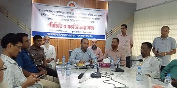 নাগরপুরে নবাগত ইউএনও লিখন বনিকের পরিচিতি ও মতবিনিময় সভা অনুষ্ঠিত
