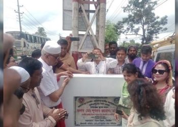 কালিহাতী বাসস্ট্যান্ডে এন-৪ জাতীয় মহাসড়কে নতুন সেতুর ভিত্তিপ্রস্তর স্থাপন
