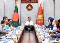 প্রধানমন্ত্রীর সঙ্গে বৈঠকে মার্কিন ব্যবসায়ী প্রতিনিধিদল