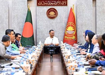 প্রধানমন্ত্রীর সঙ্গে বৈঠকে মার্কিন ব্যবসায়ী প্রতিনিধিদল