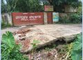 দেলদুয়ার খাদ্যগুদারের প্রবেশপথে ঝুঁকিপূর্ণ কালভার্ট, দুর্ভোগে পরিবহন