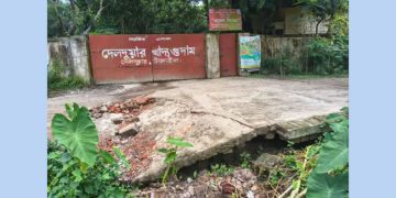 দেলদুয়ার খাদ্যগুদারের প্রবেশপথে ঝুঁকিপূর্ণ কালভার্ট, দুর্ভোগে পরিবহন