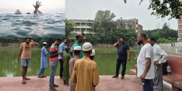 টাঙ্গাইলে মাভাবিপ্রবির পুকুরে ডুবে একজনের মৃত্যু