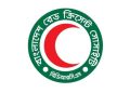রেড ক্রিসেন্টে নিয়োগ, ডিরেক্টর-ফিন্যান্স পদে লাগবে ১৫ বছরের অভিজ্ঞতা