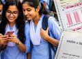 এসএসসিতে শতভাগ পাস ৬৬৯ প্রতিষ্ঠানে, শতভাগ ফেল ৩১২টিতে