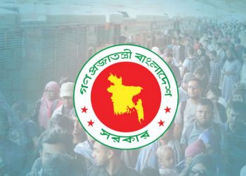 আগস্টে দুই দফায় ৮ দিনের ছুটির সুযোগ