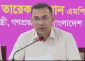 আগামী অক্টোবরে শিশুদের জন্য পাঁচটি বিশেষায়িত হাসপাতাল চালু করবে সরকার: প্রধানমন্ত্রী